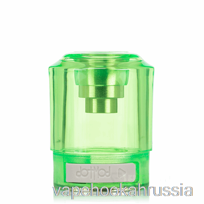 Vape сок Dotmod Dotstick Revo сменный бак зеленый
